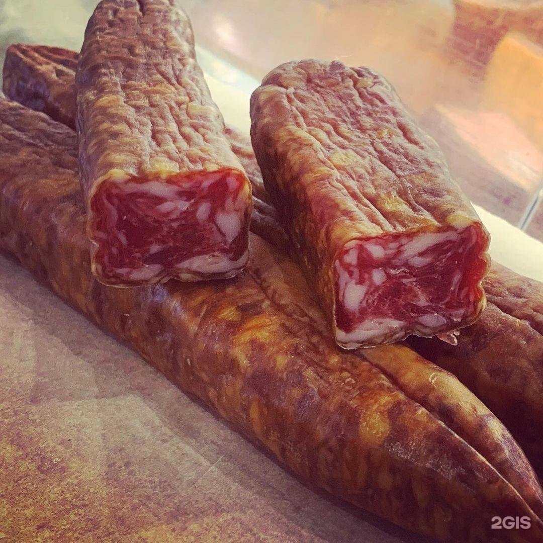 Отзывы на компанию Деревенские мясные деликатесы в г. Екатеринбург c фото