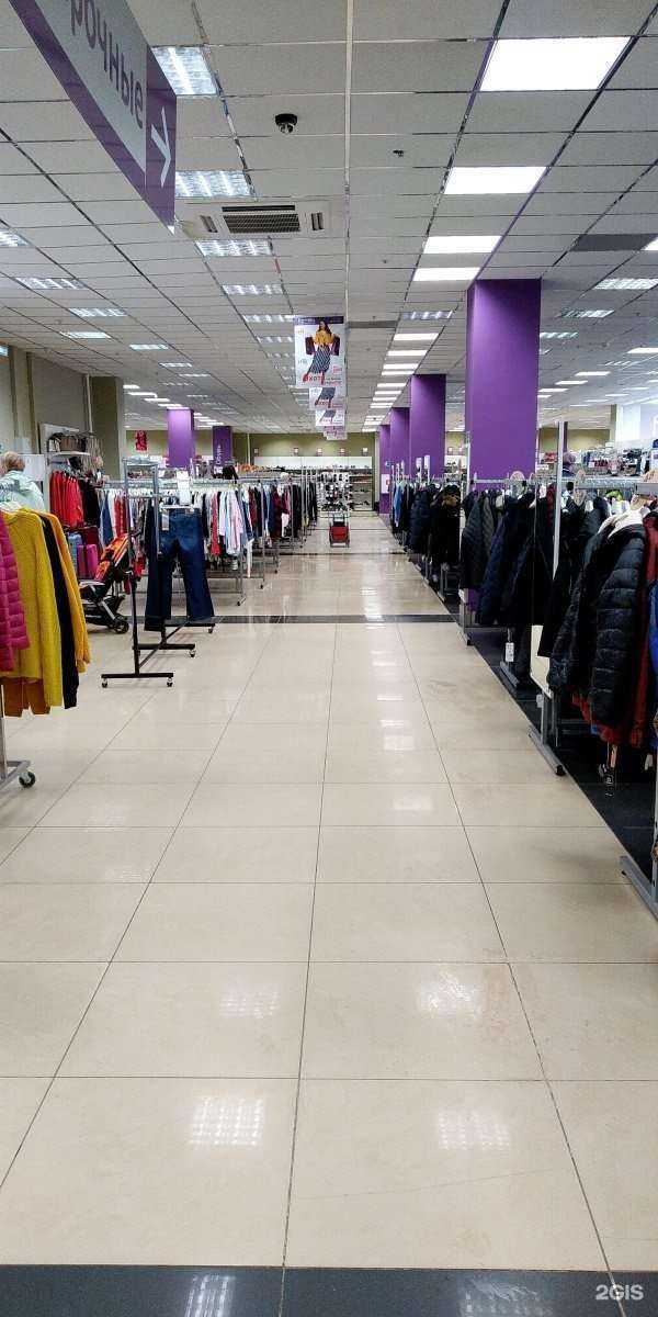 Отзывы на компанию Familia в г. Самара c фото