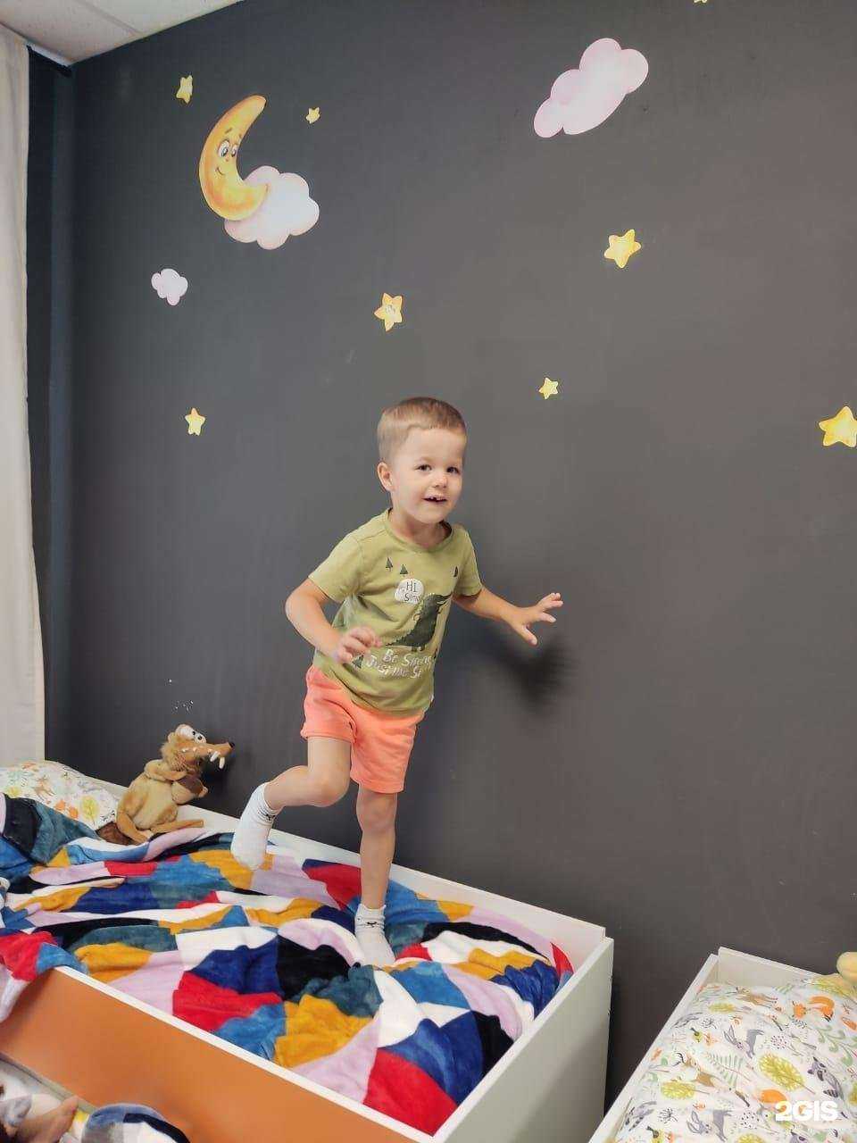 Отзывы на компанию Золотой ключик в Подольске c фото