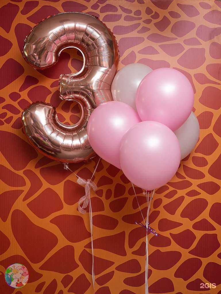 Отзывы на компанию Жирафа в Орле c фото