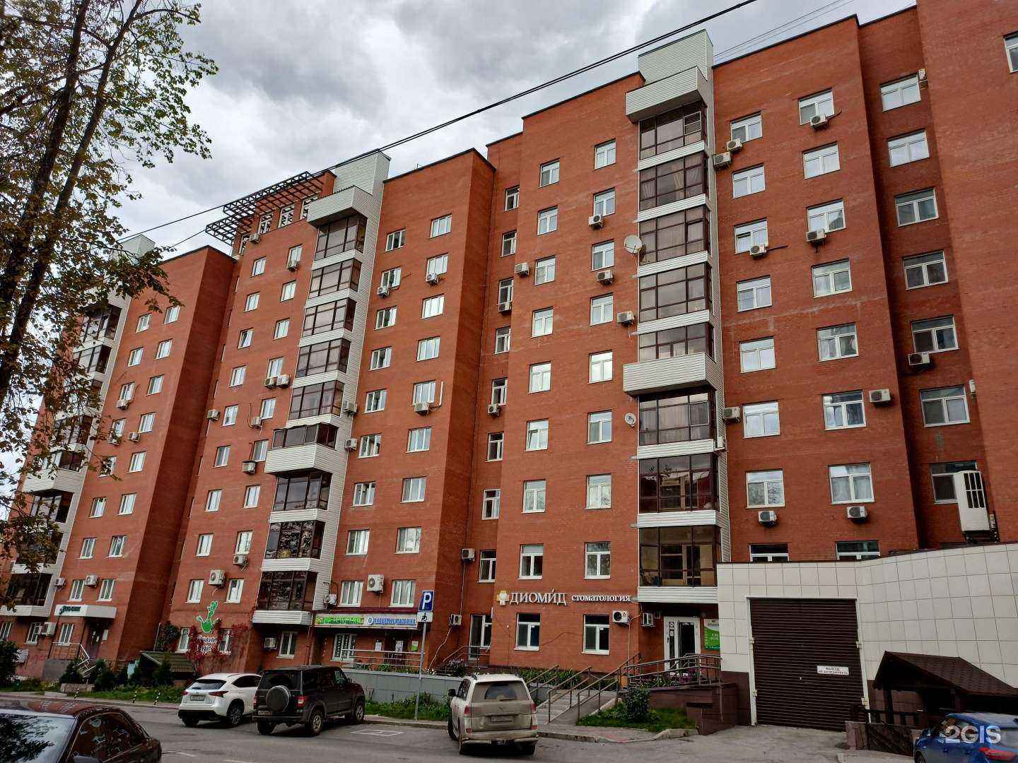 Отзывы на компанию SPIM Вместе в Перми c фото - фотография 2 из 2