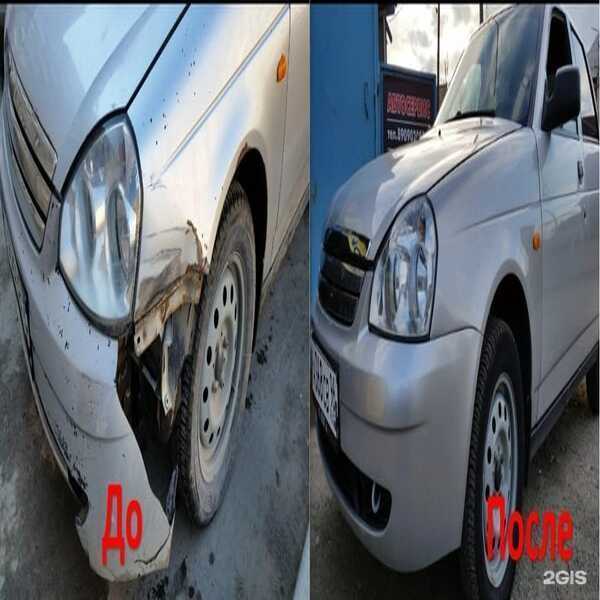 Отзывы на компанию Караван НТ в Нижнем Тагиле c фото