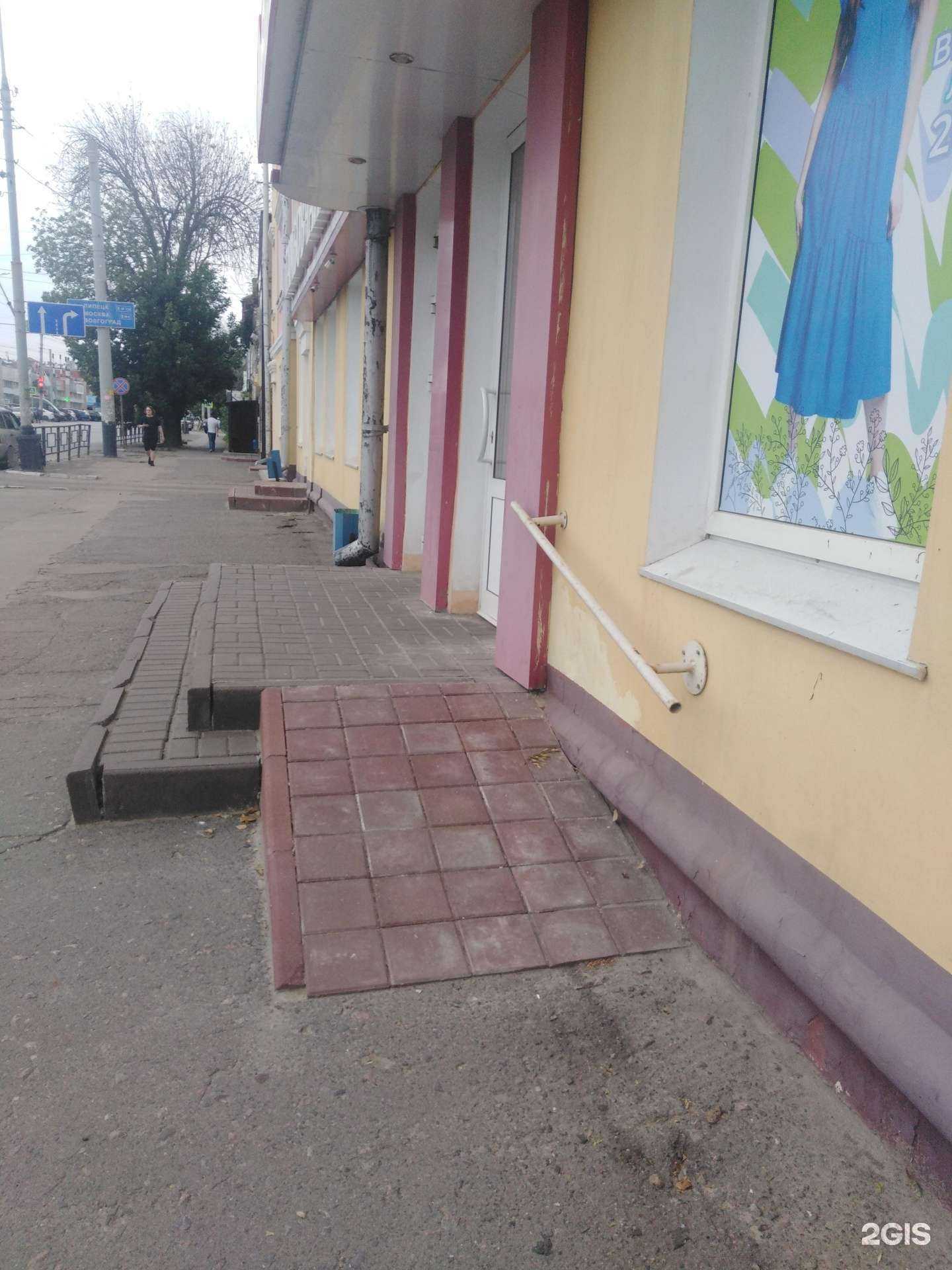 Отзывы на компанию Тамбовчанка в Тамбове c фото