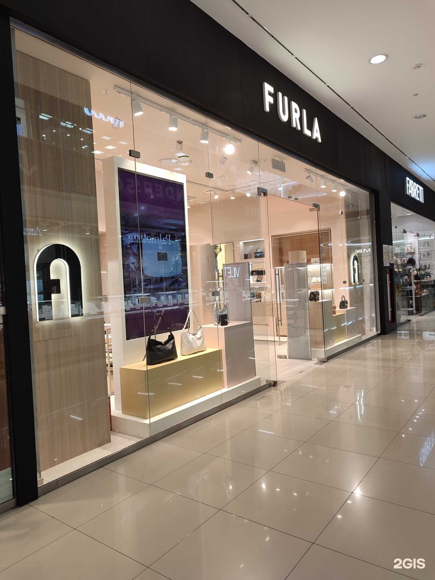 Отзывы на компанию Furla в г. Тюмень c фото