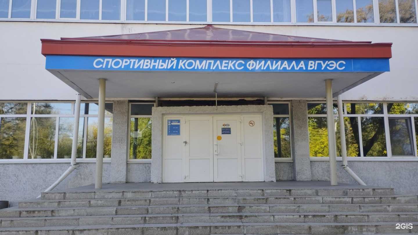 Отзывы на компанию Федерация самбо в Уссурийске c фото