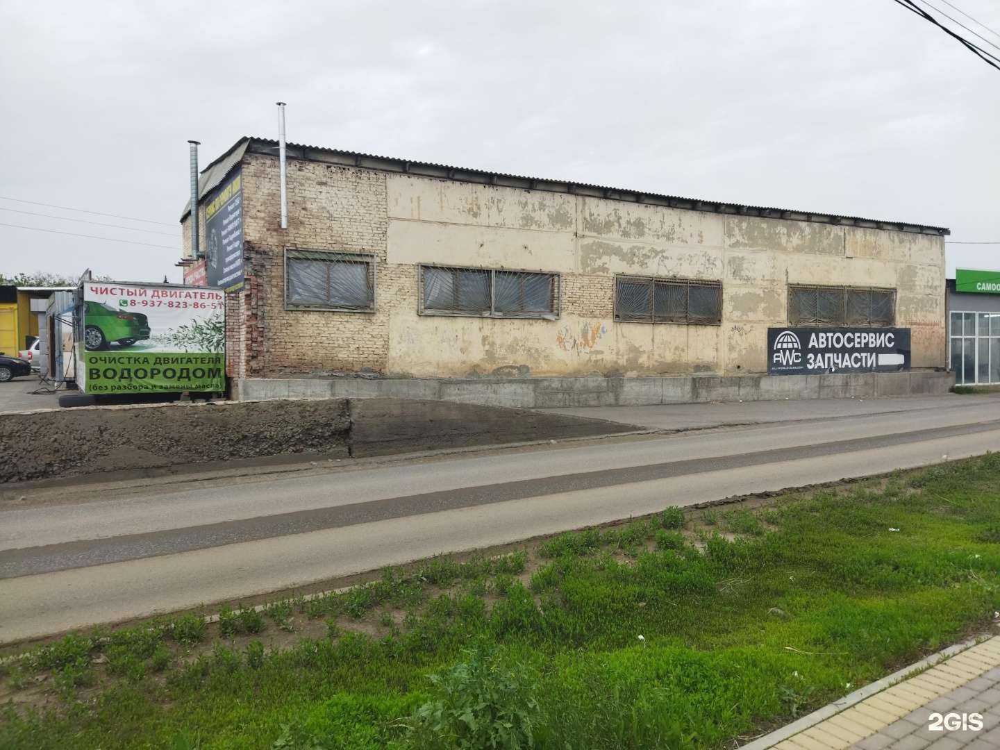 Отзывы на компанию Магазин запчастей для АКПП в Астрахани c фото