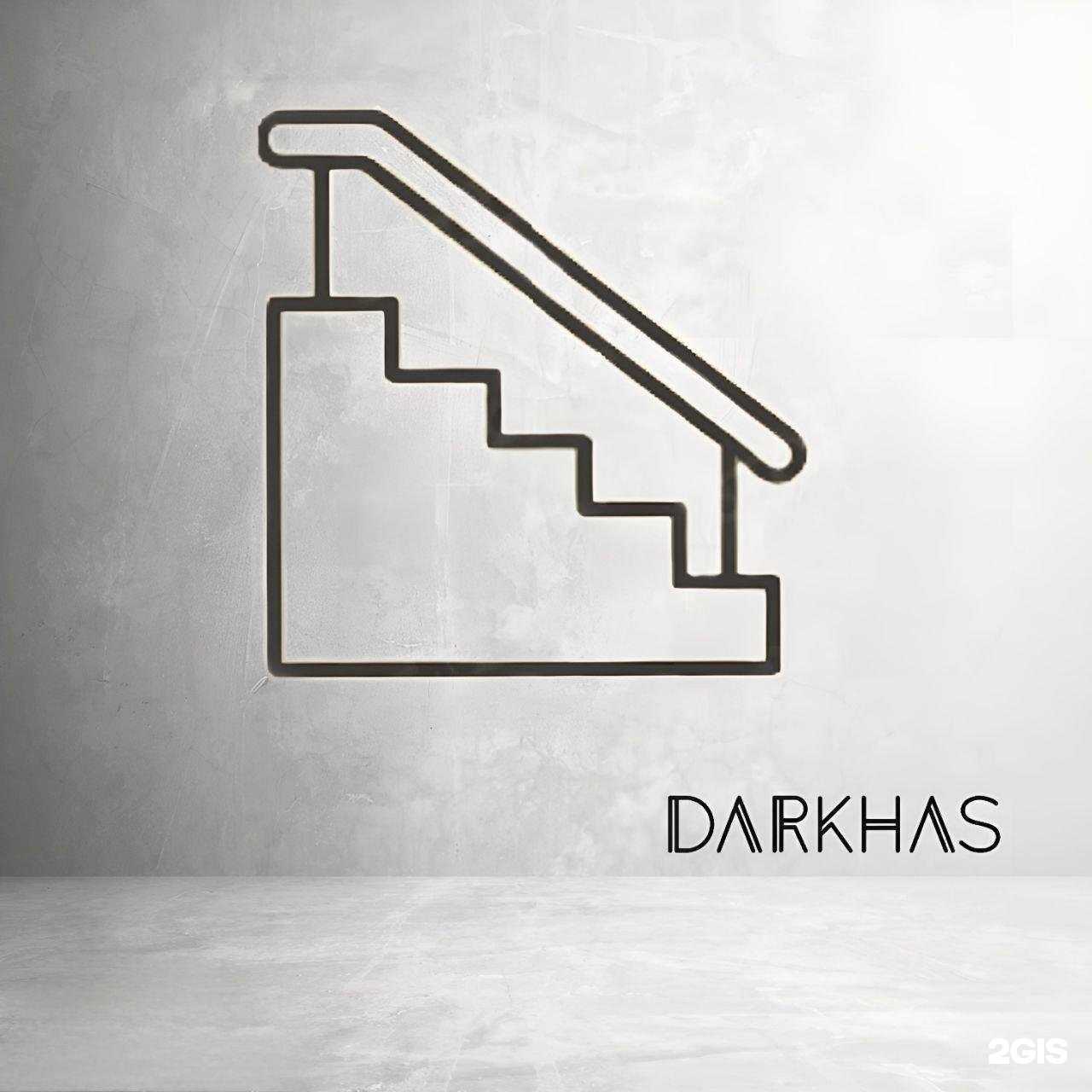 Отзывы на компанию Darkhas в Казани c фото