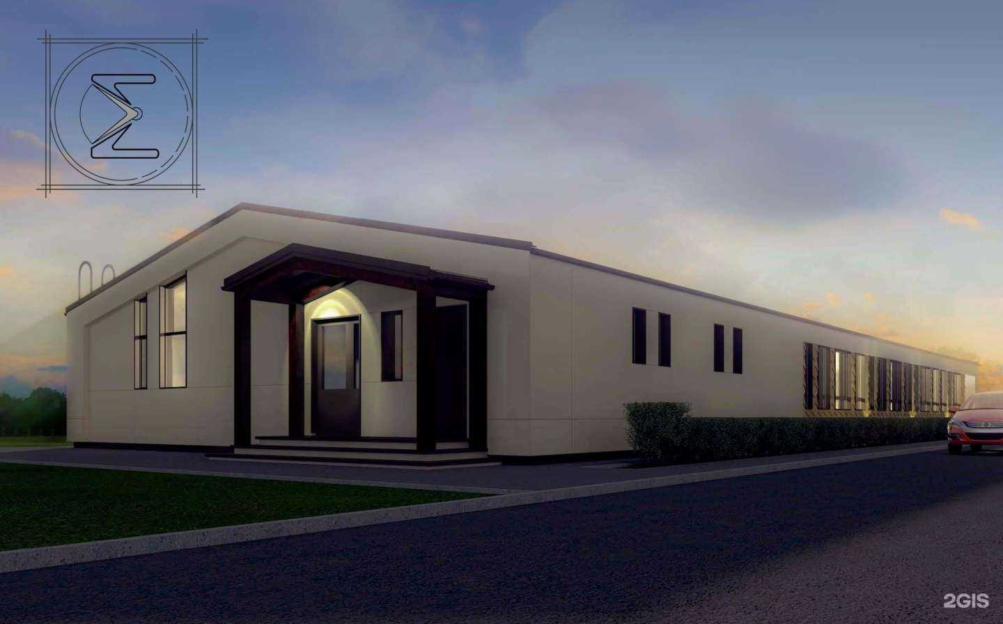 Отзывы на компанию Сигма-проект в Кирове c фото