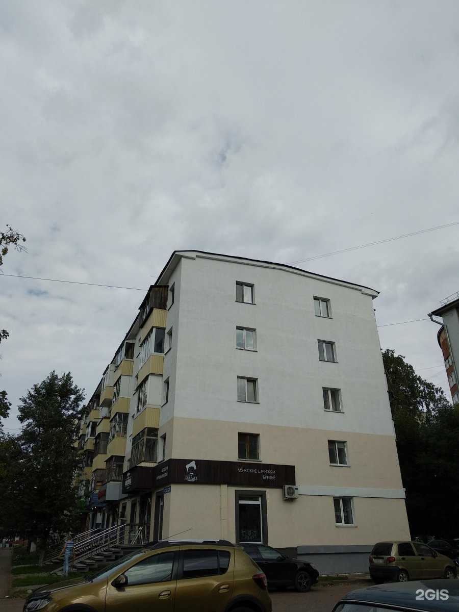 Отзывы на компанию Автокомфорт в Уфе c фото - фотография 2 из 2