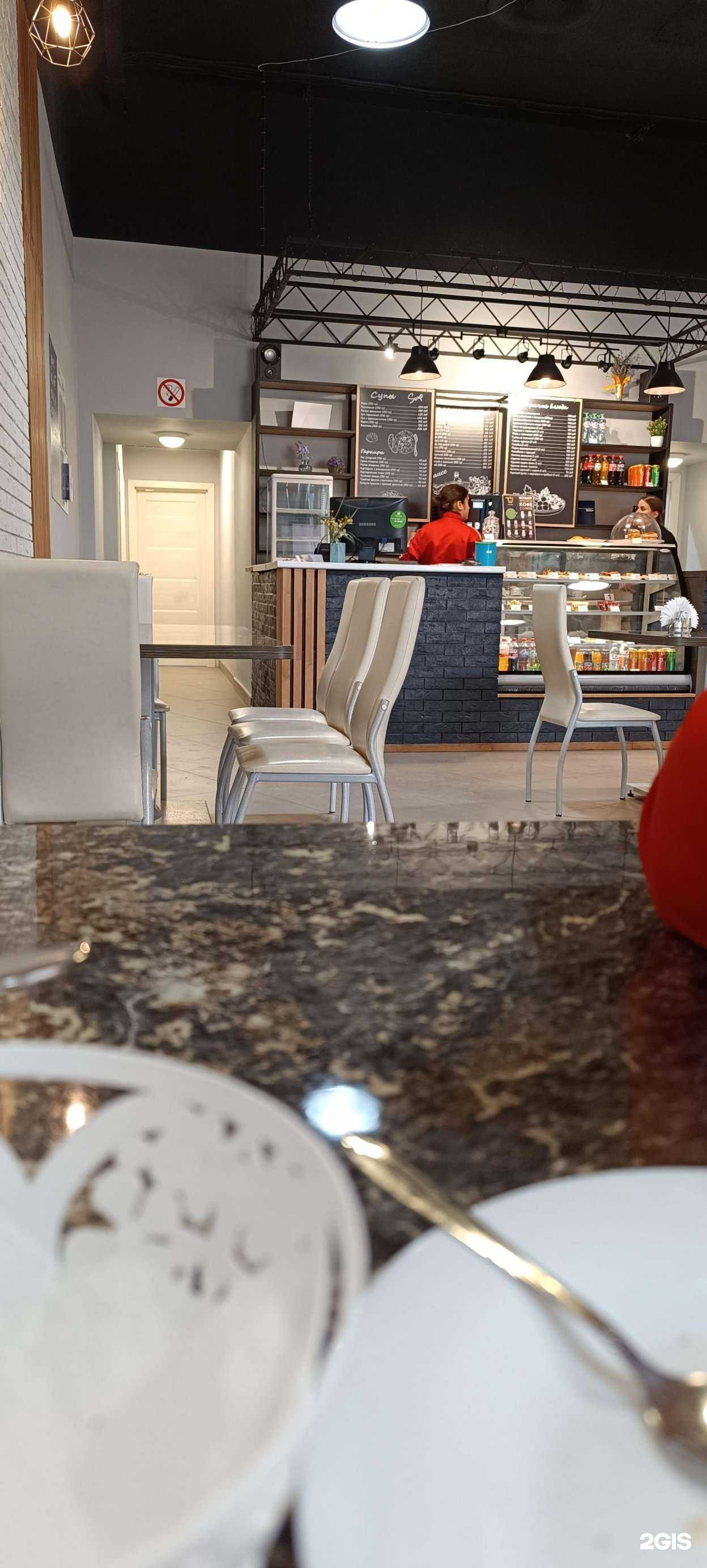 Отзывы на компанию Домашняя кухня в г. Воронеж c фото