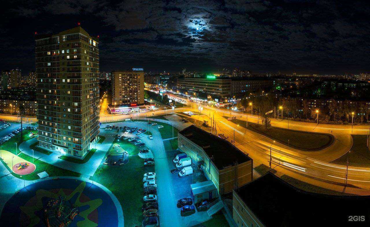 Отзывы на компанию Фунтик в Перми c фото - фотография 2 из 2