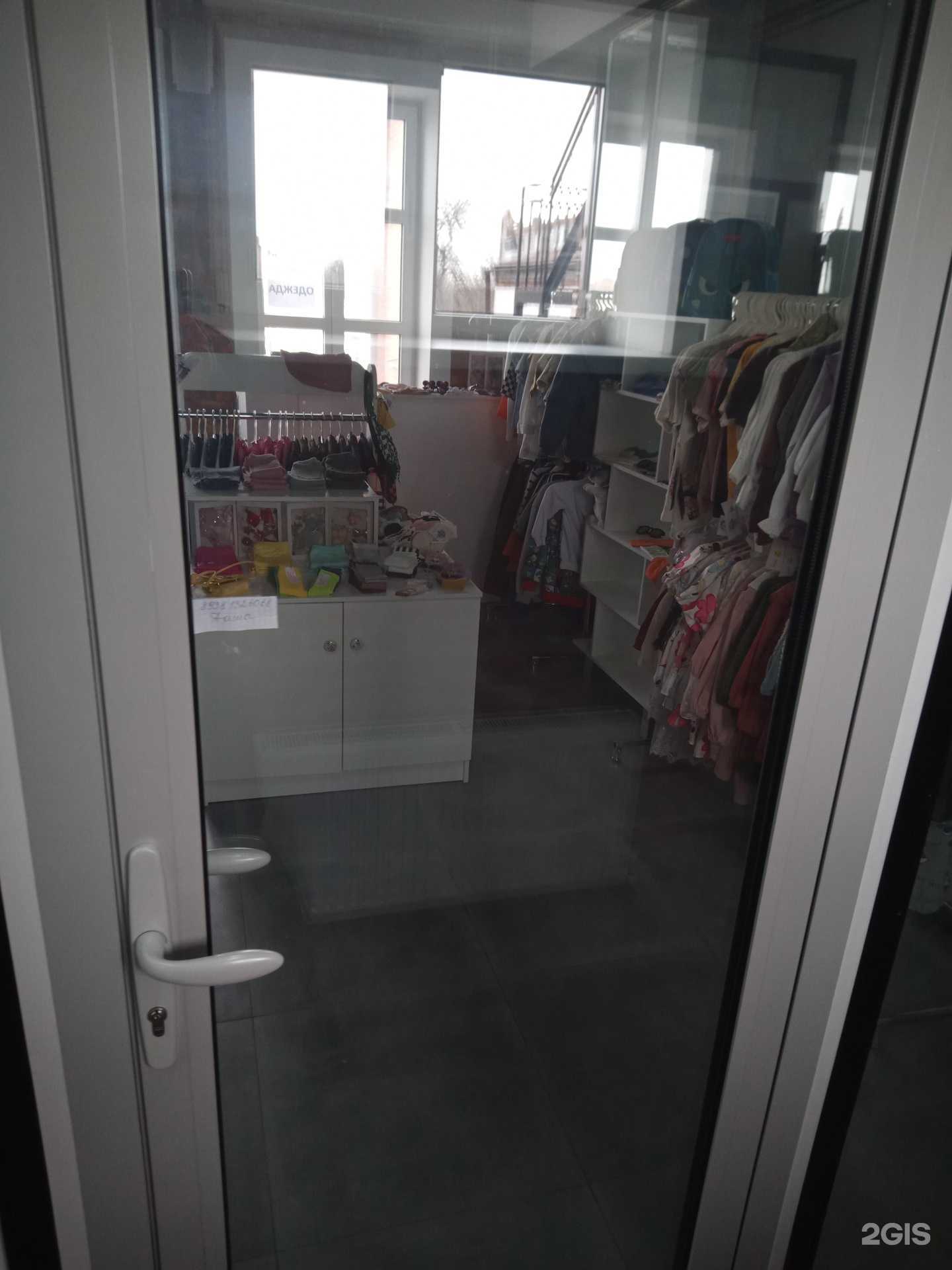 Отзывы на компанию Vishenka в Азове c фото