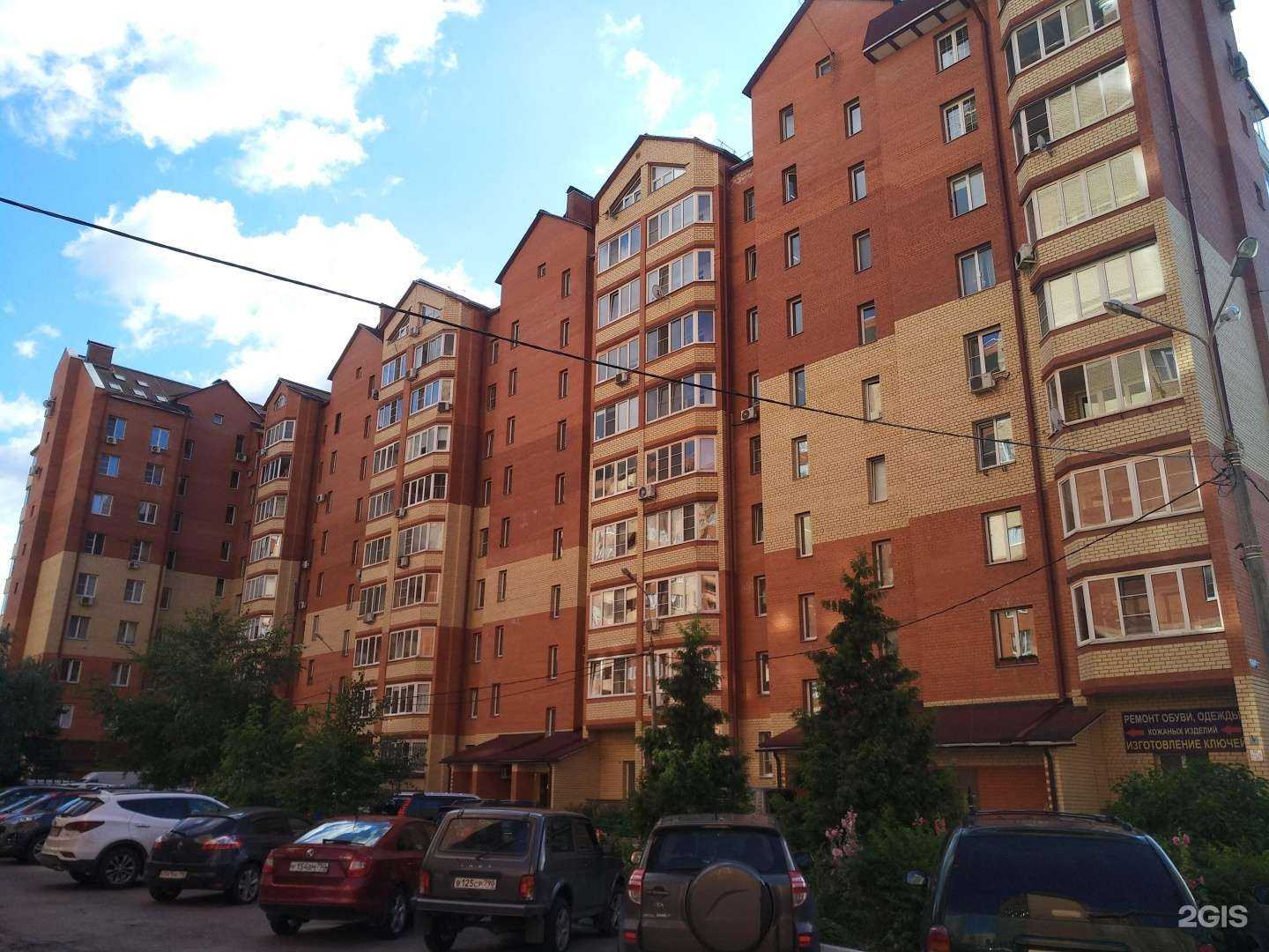 Отзывы на компанию Градъ плюс в Королёве c фото - фотография 2 из 2