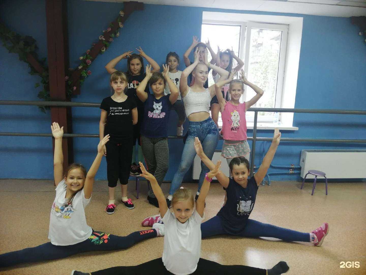 Отзывы на компанию Шакира в Новокузнецке c фото