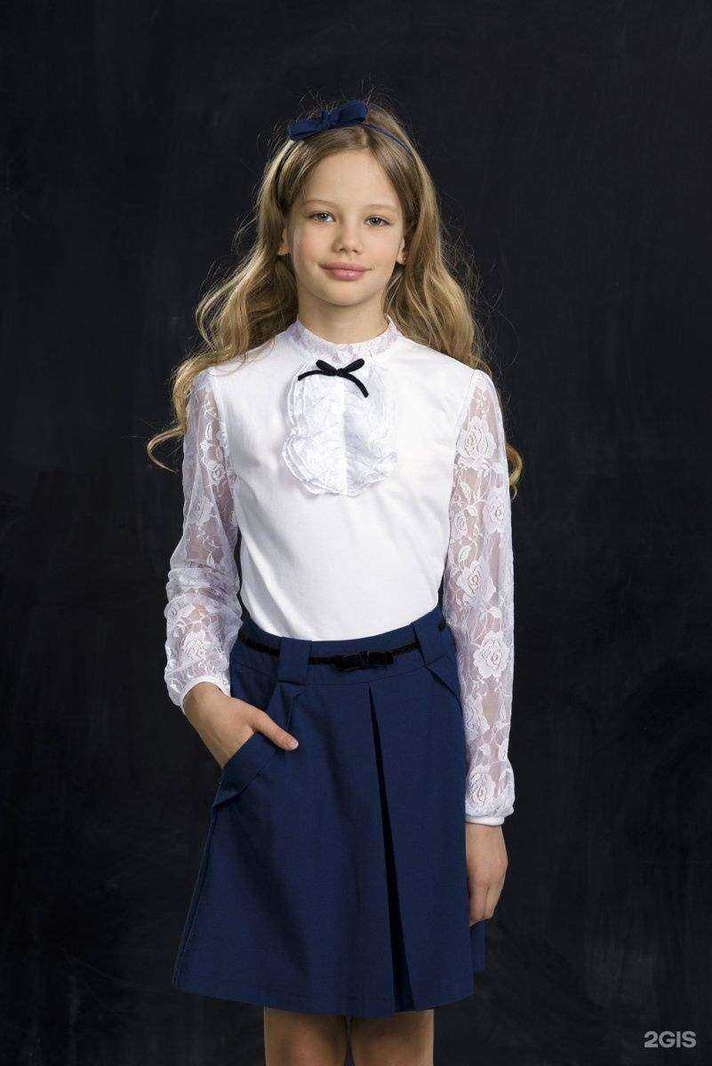 Отзывы на компанию Стильные детки в г. Екатеринбург c фото