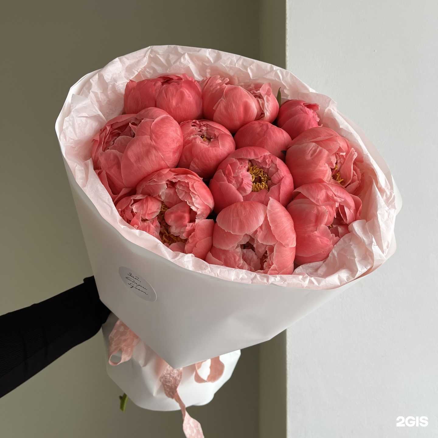 Отзывы на компанию Зай, подари букет в г. Уфа c фото