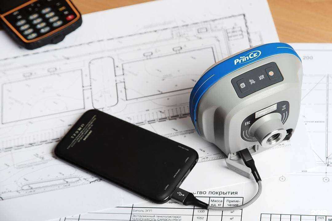 Отзывы на компанию Прин в Владивостоке c фото