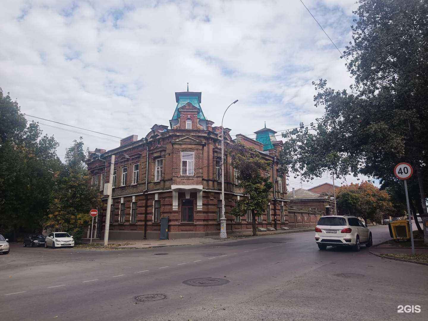 Отзывы на компанию Центр оздоровления в Таганроге c фото - фотография 2 из 2