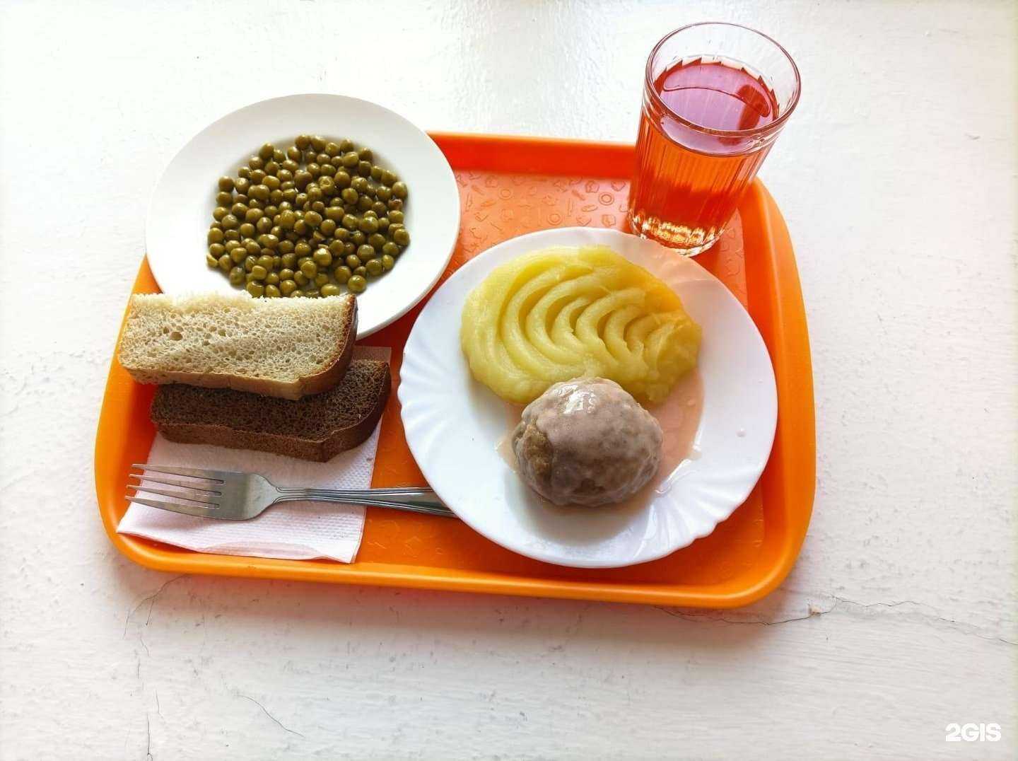 Отзывы на компанию Технико-экономический лицей в г. Новороссийск c фото