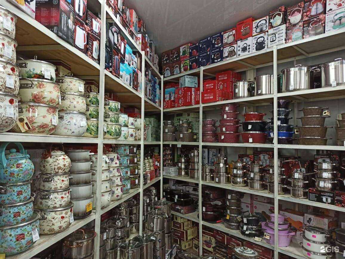 Отзывы на компанию Aria в г. Пятигорск c фото