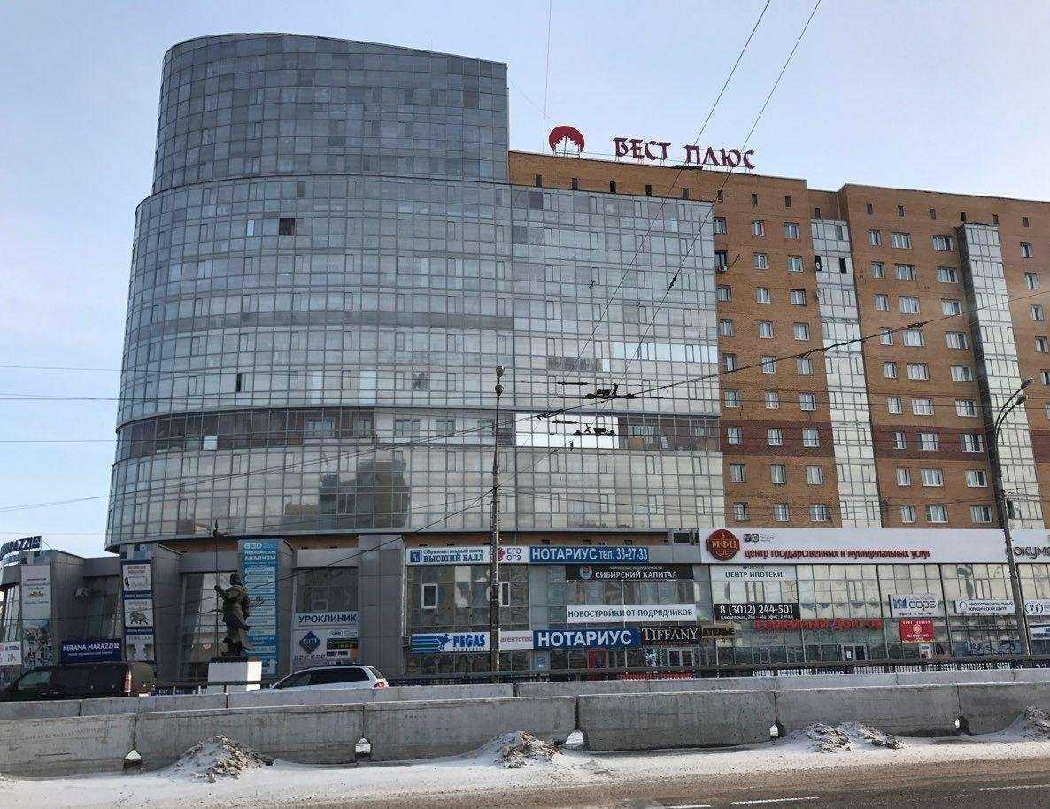 Отзывы на компанию Аврора в Улан-Удэ c фото - фотография 2 из 2