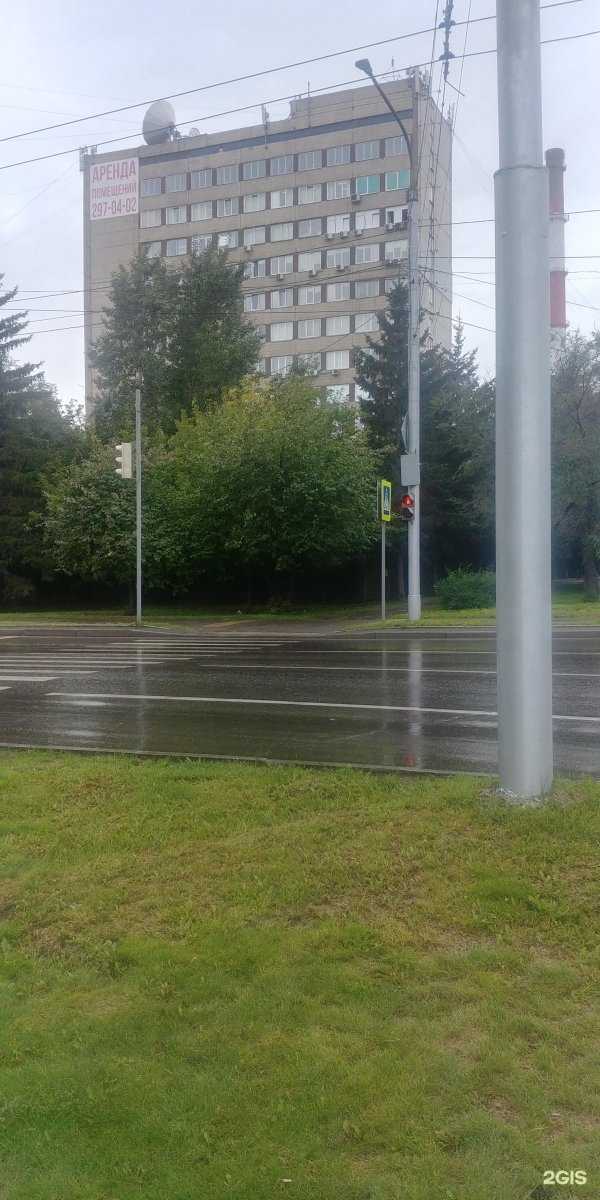 Отзывы на компанию Webasto-Service24 в Красноярске c фото - фотография 2 из 2