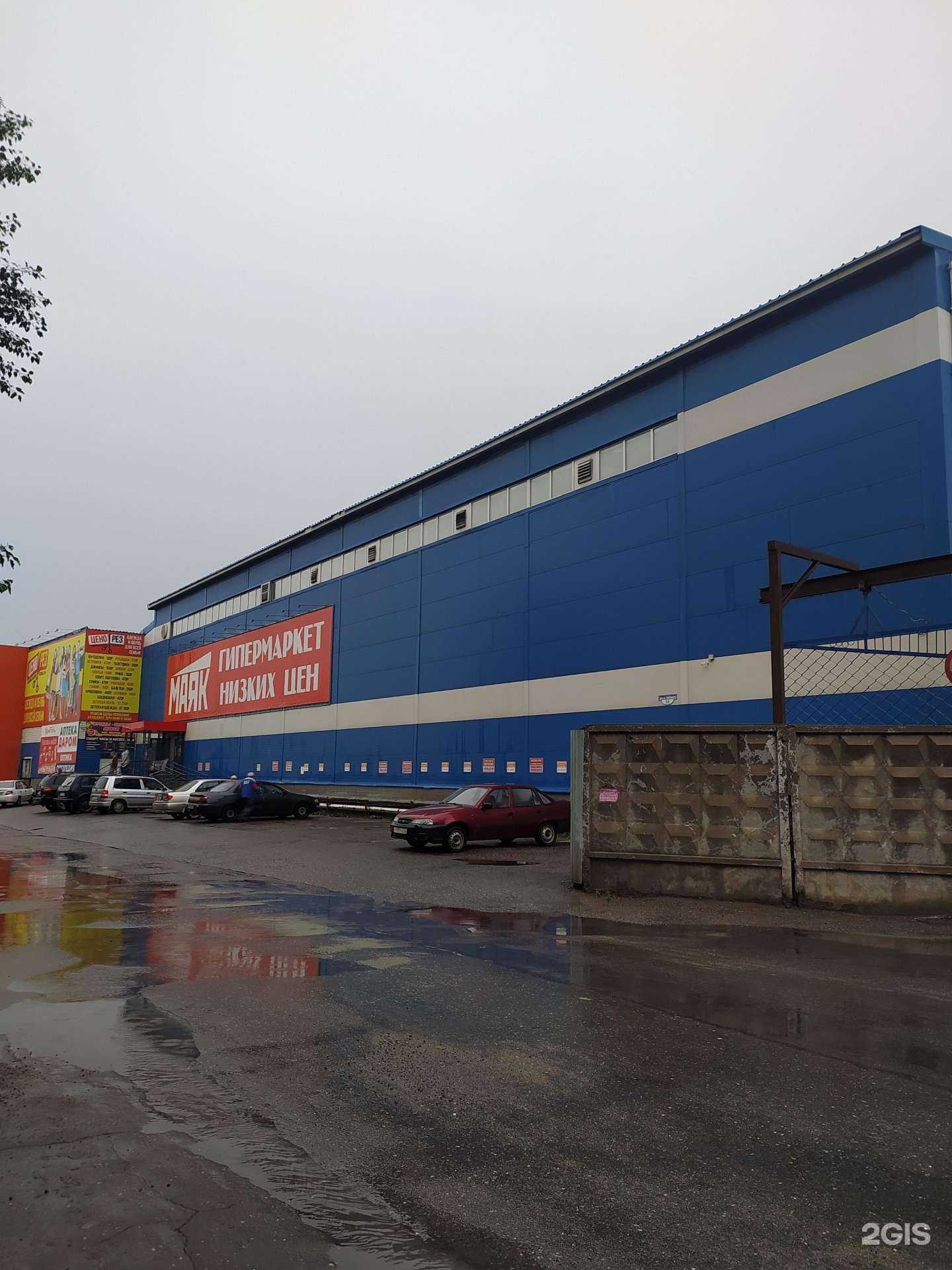 Отзывы на компанию Даром в Омске c фото - фотография 2 из 2