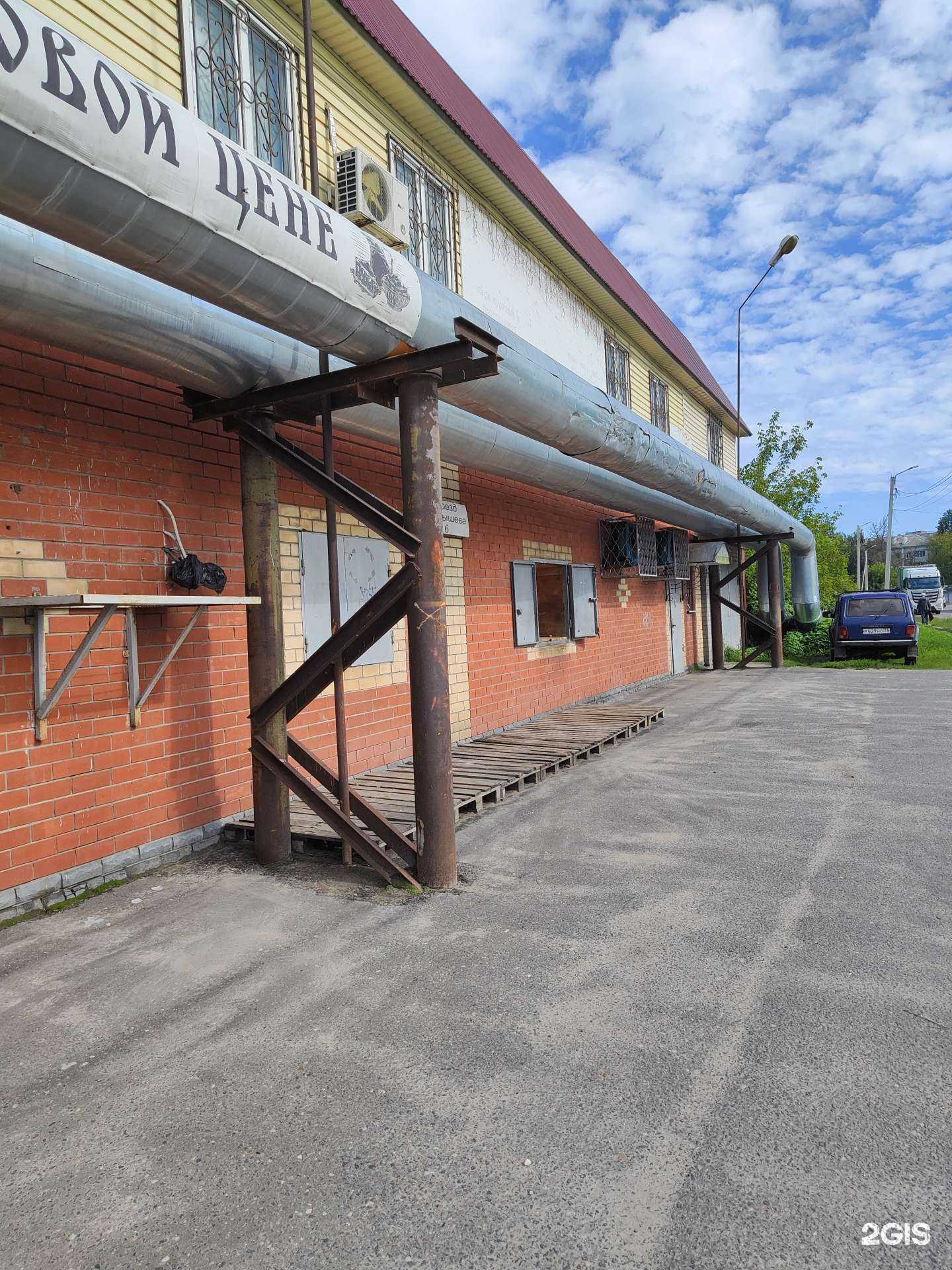 Отзывы на компанию Куриное царство в г. Муром c фото