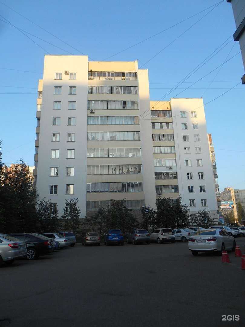 Отзывы на компанию TuTu в Уфе c фото - фотография 2 из 2