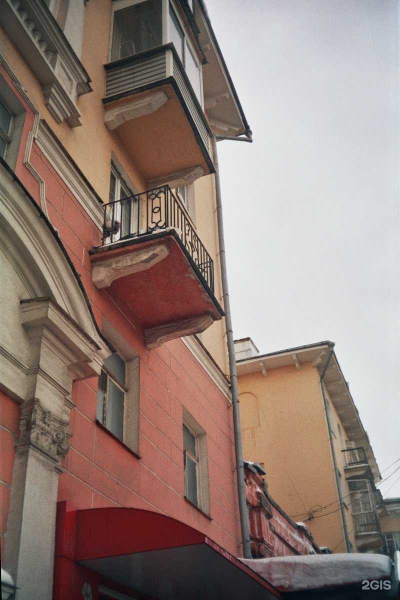 Отзывы на компанию Культура в Рязани c фото - фотография 2 из 2