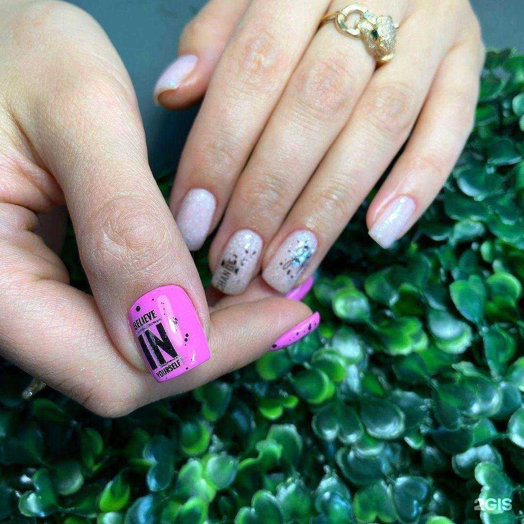 Отзывы на компанию Sharlin в Ульяновске c фото