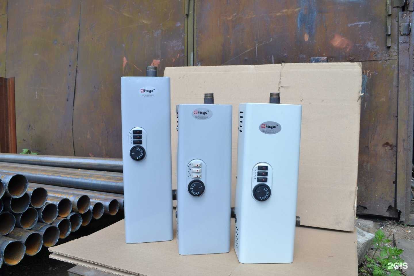 Отзывы на компанию Ресурс-ЭлектроКотел в Челябинске c фото