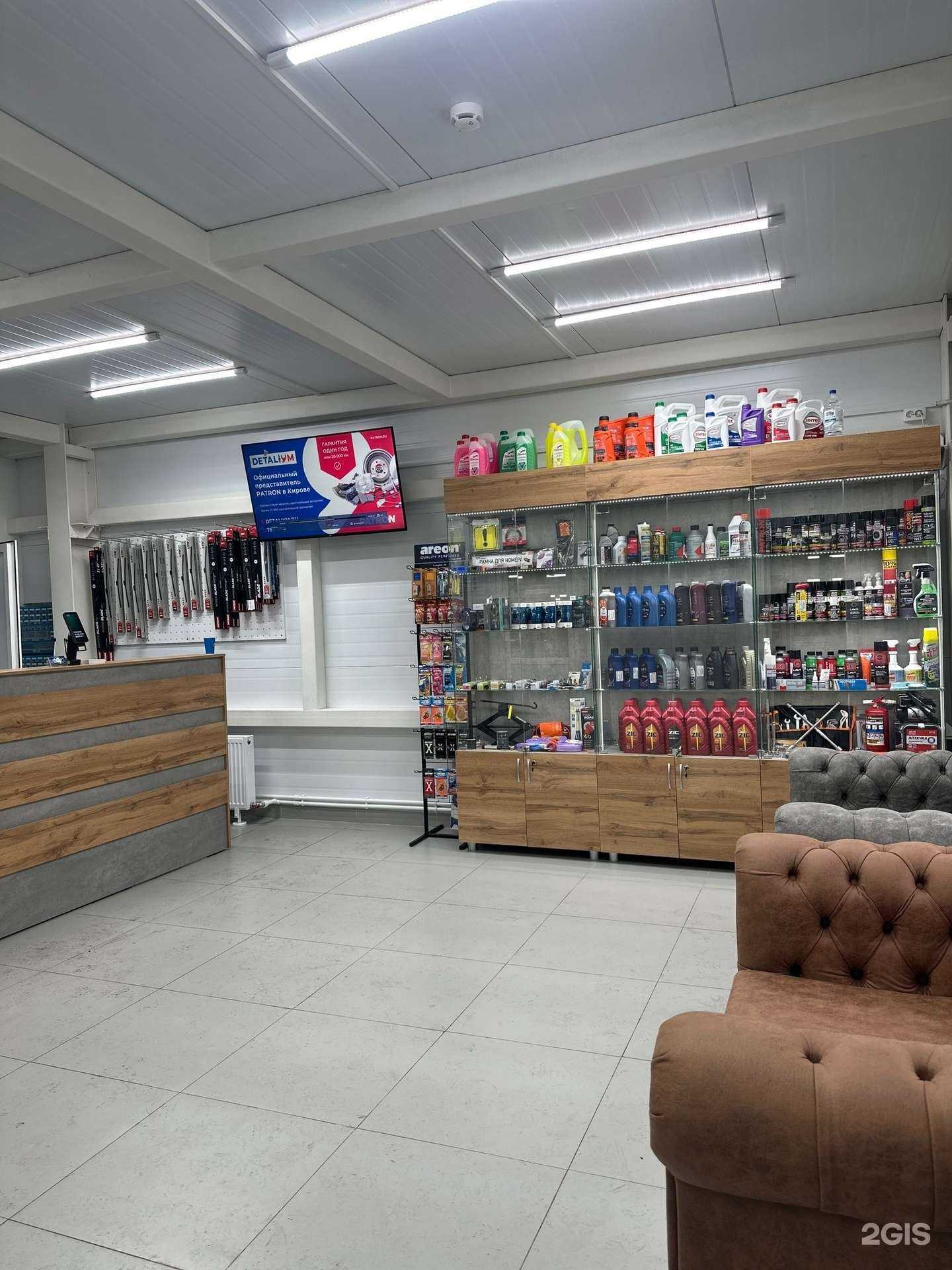 Отзывы на компанию Detaliум в Кирове c фото