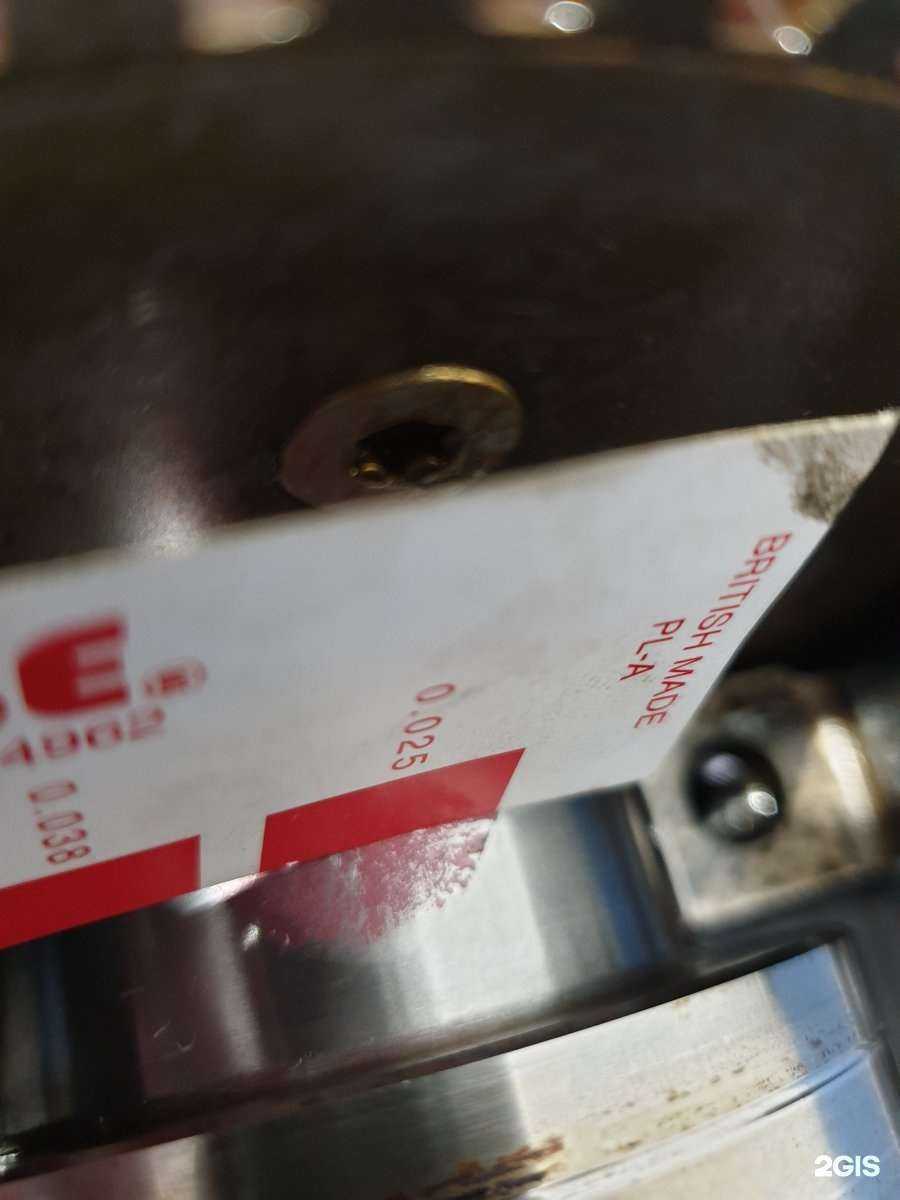 Отзывы на компанию Мотор-мастер в Кемерове c фото