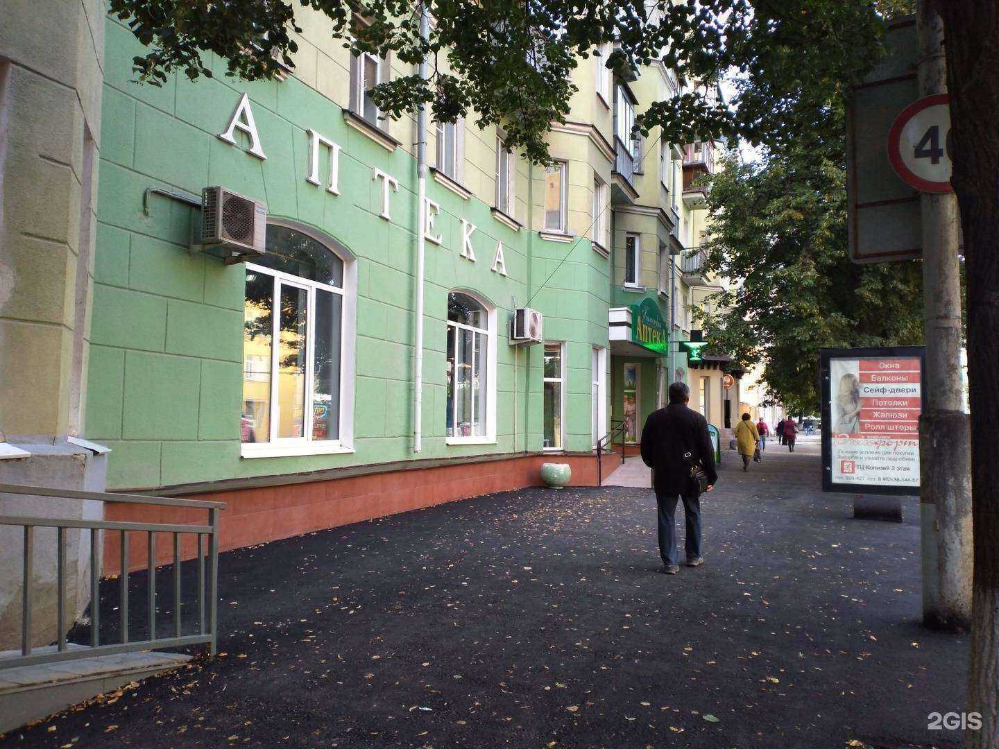 Отзывы на компанию Генрих и Генриетта в Каменске-Уральском c фото - фотография 2 из 2