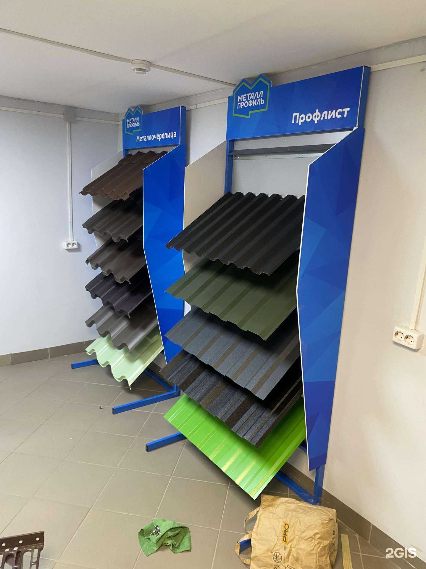 Отзывы на компанию Накопитель  в Перми c фото