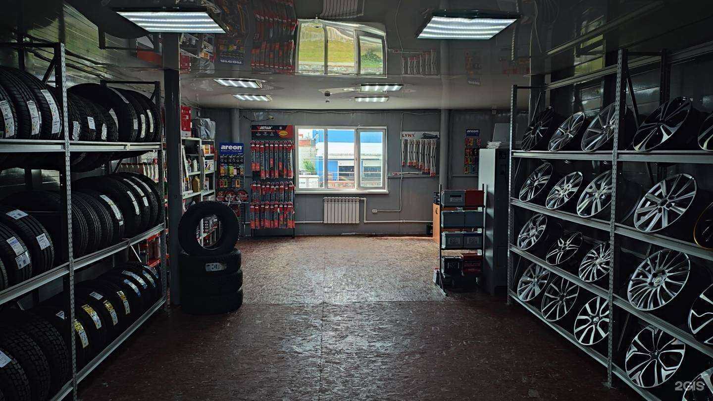 Отзывы на компанию Express-Шина в Сургуте c фото