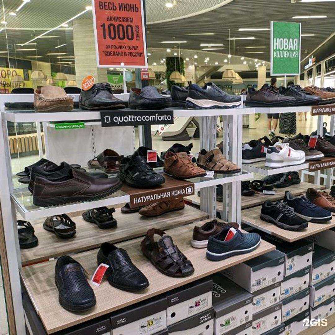 Отзывы на компанию Zenden в г. Ростов-на-Дону c фото