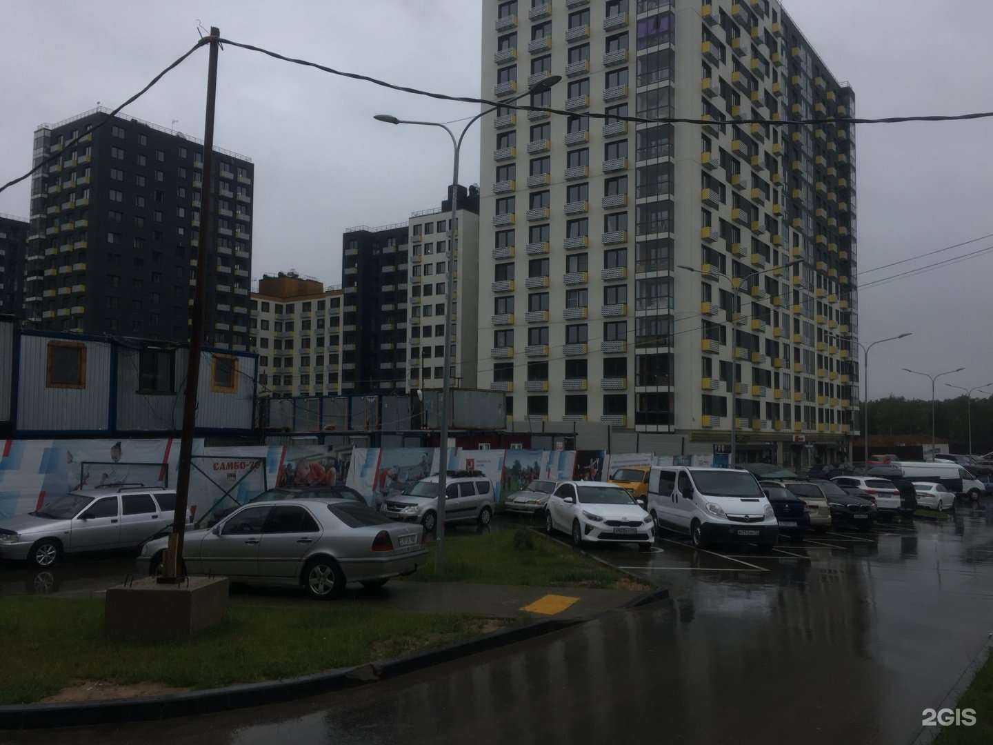 Отзывы на компанию Арт и Шар в Коммунарке c фото - фотография 2 из 2