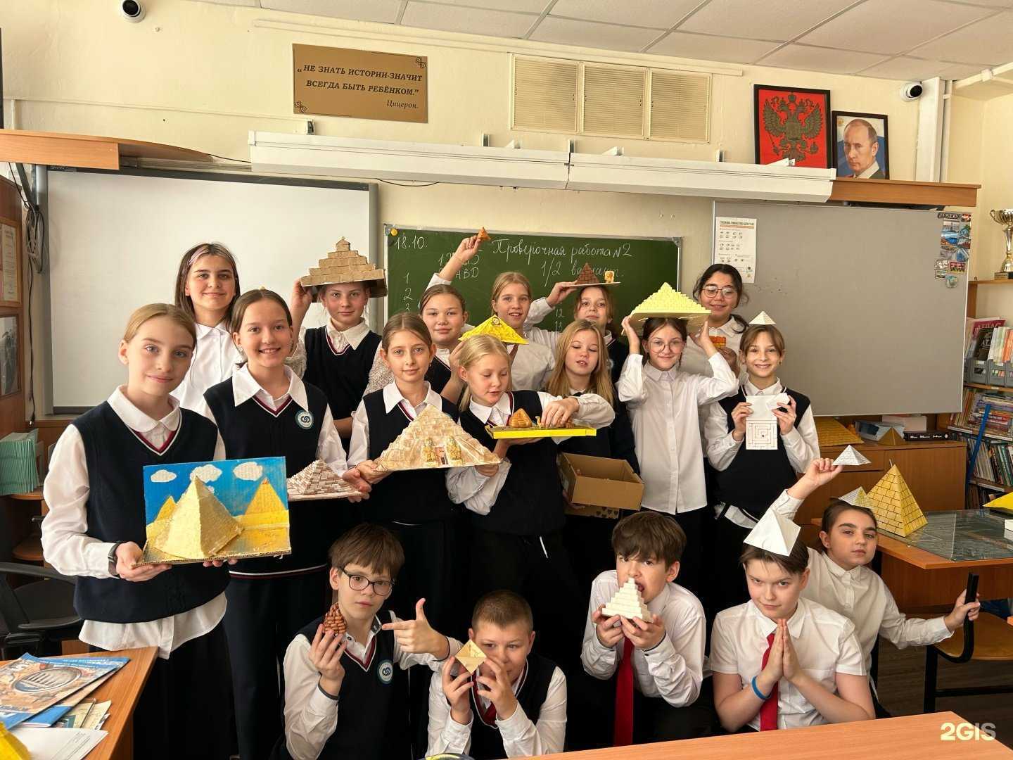 Отзывы на компанию Содружество в г. Новосибирск c фото