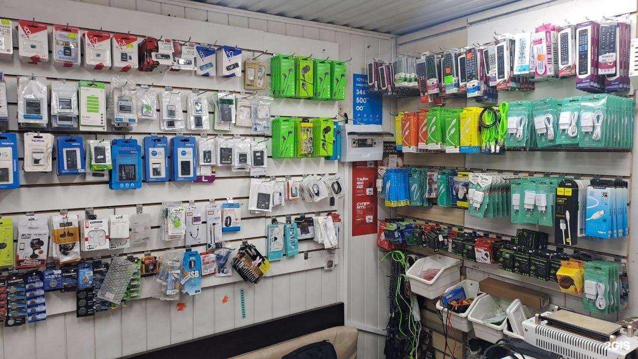 Отзывы на компанию Сервис по ремонту телефонов, планшетов и ноутбуков в г. Самара c фото