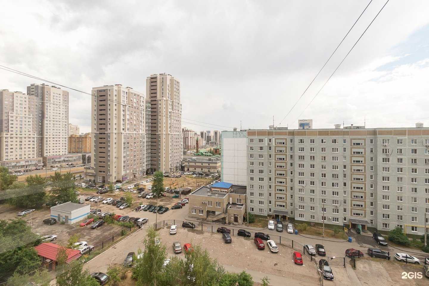 Отзывы на компанию Ани Шар в Казани c фото - фотография 2 из 2