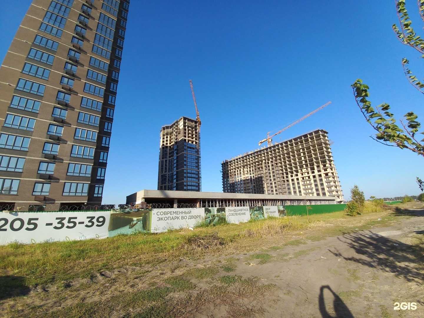 Отзывы на компанию Пиво табак в г. Краснодар c фото