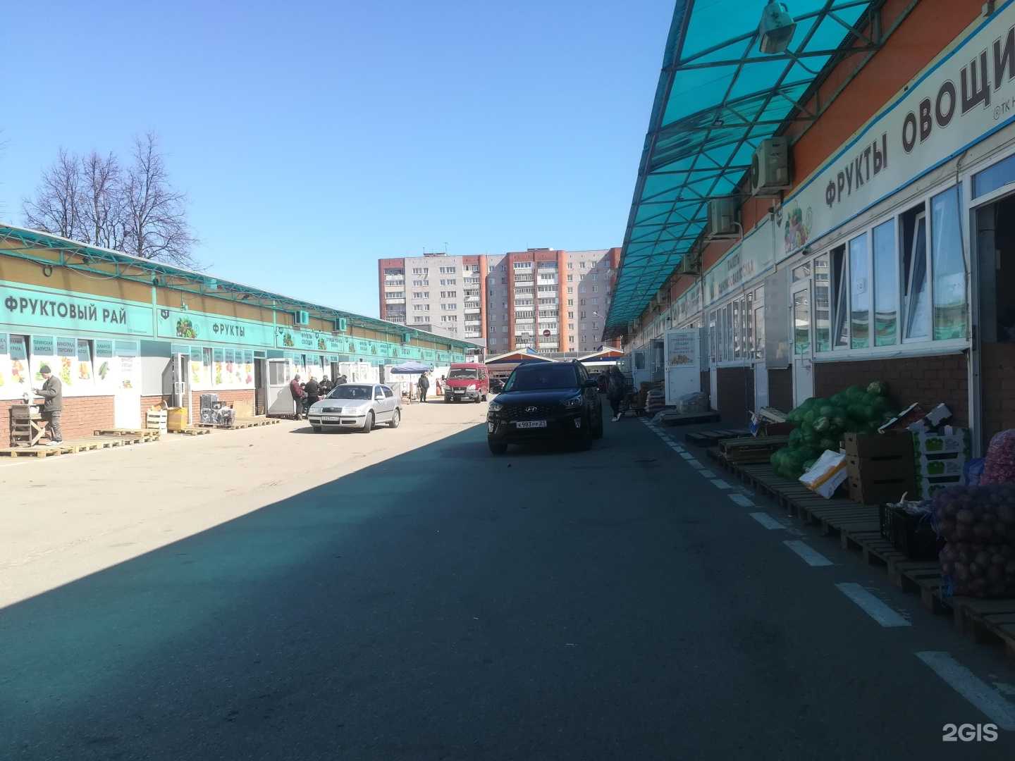 Отзывы на компанию Кугеси Холод в Чебоксарах c фото - фотография 2 из 2