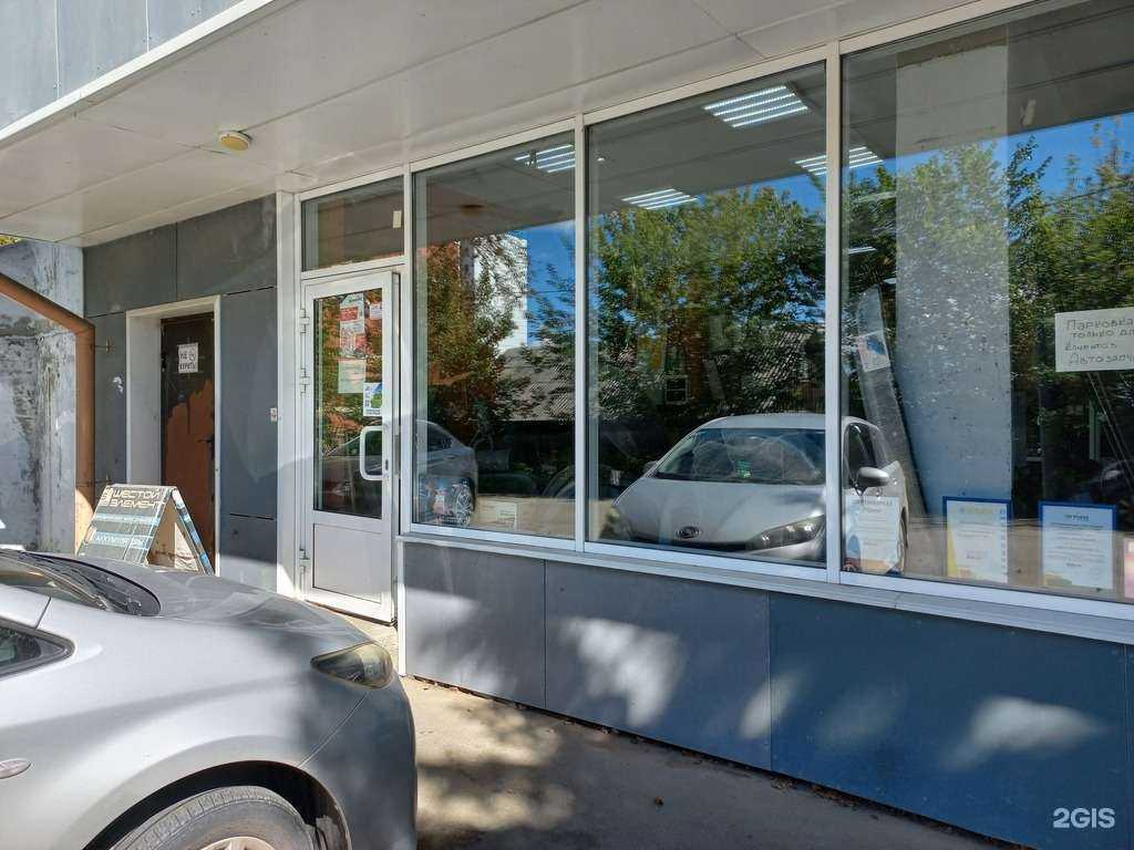 Отзывы на компанию Шестой элемент в Иркутске c фото