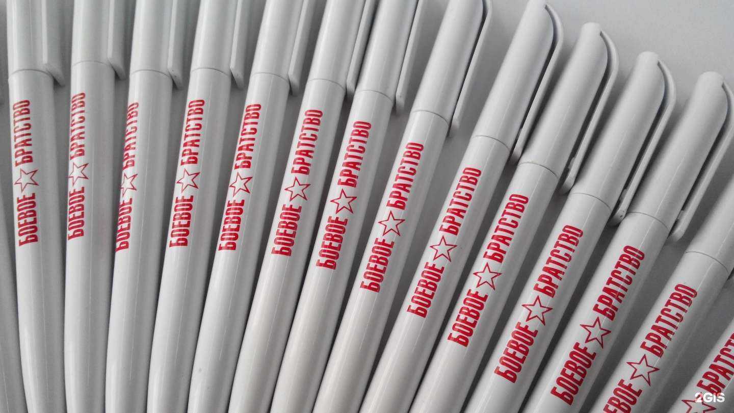 Отзывы на компанию Мир цвета в Серпухове c фото