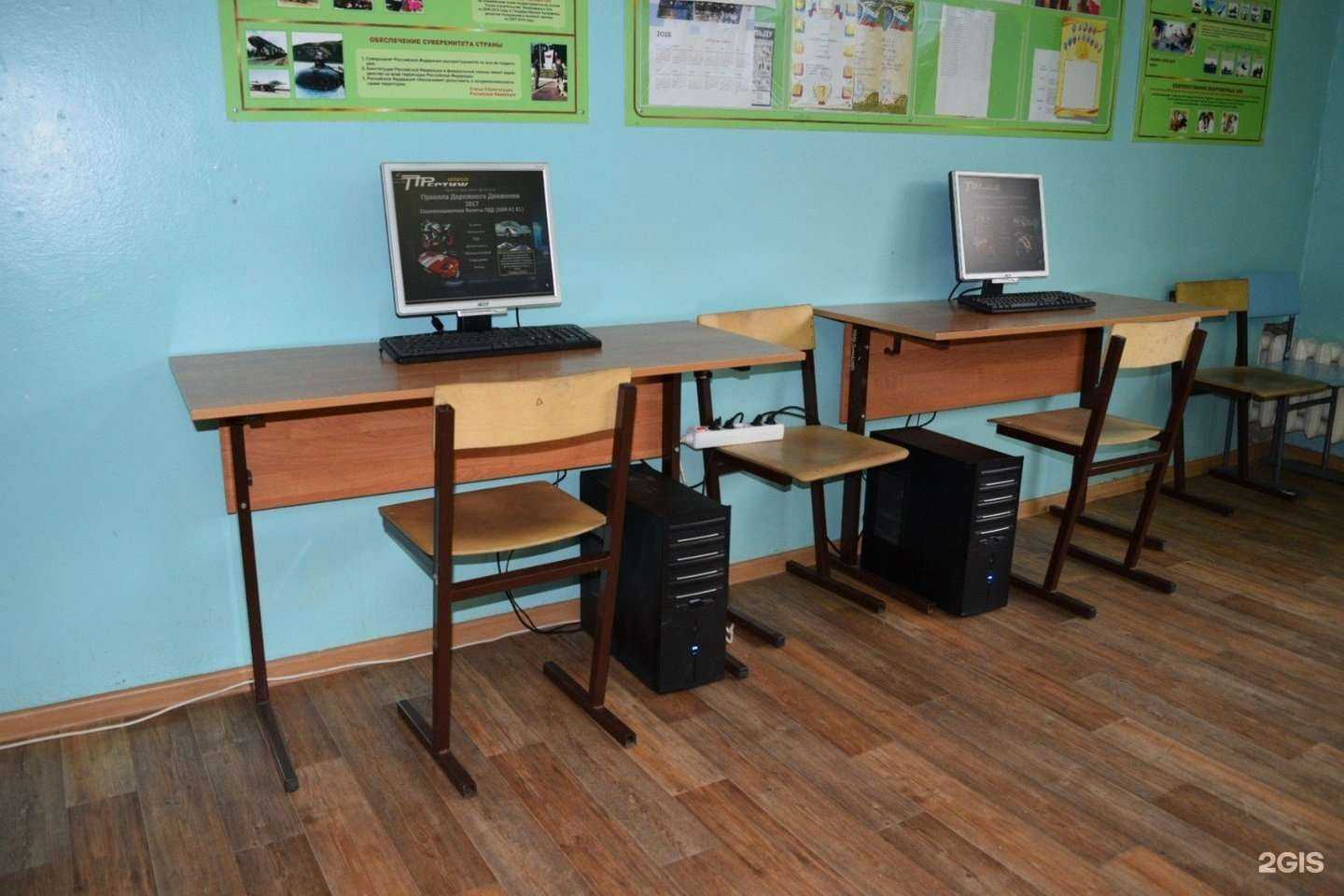 Отзывы на компанию Престиж в г. Набережные Челны c фото