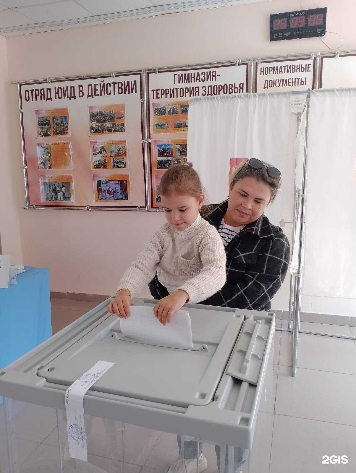 Отзывы на компанию Детский сад №15 в Батайске c фото