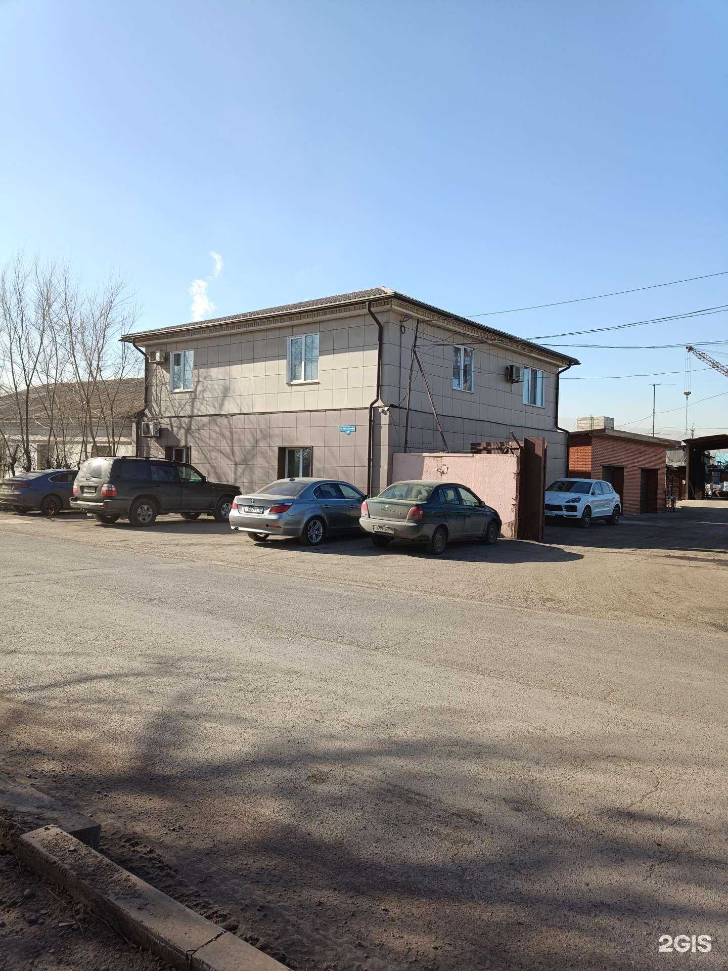 Отзывы на компанию Вторчермет в Красноярске c фото - фотография 2 из 2