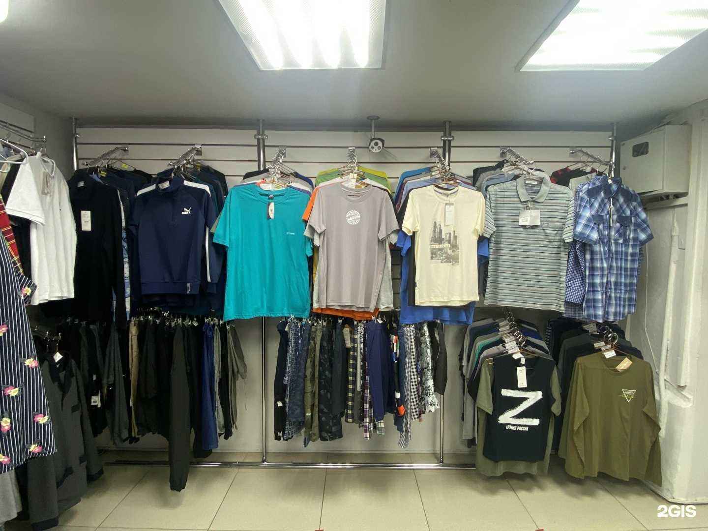 Отзывы на компанию Трикотаж Стиль в г. Улан-Удэ c фото